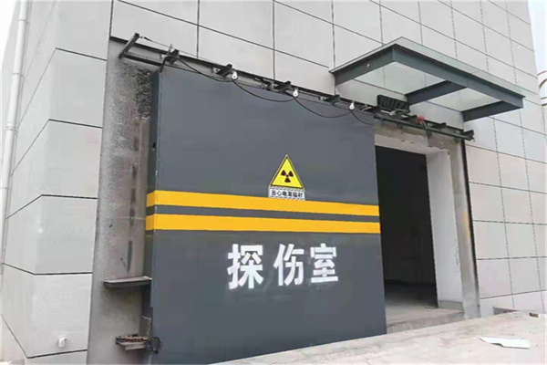 盐城工业探伤铅门/房